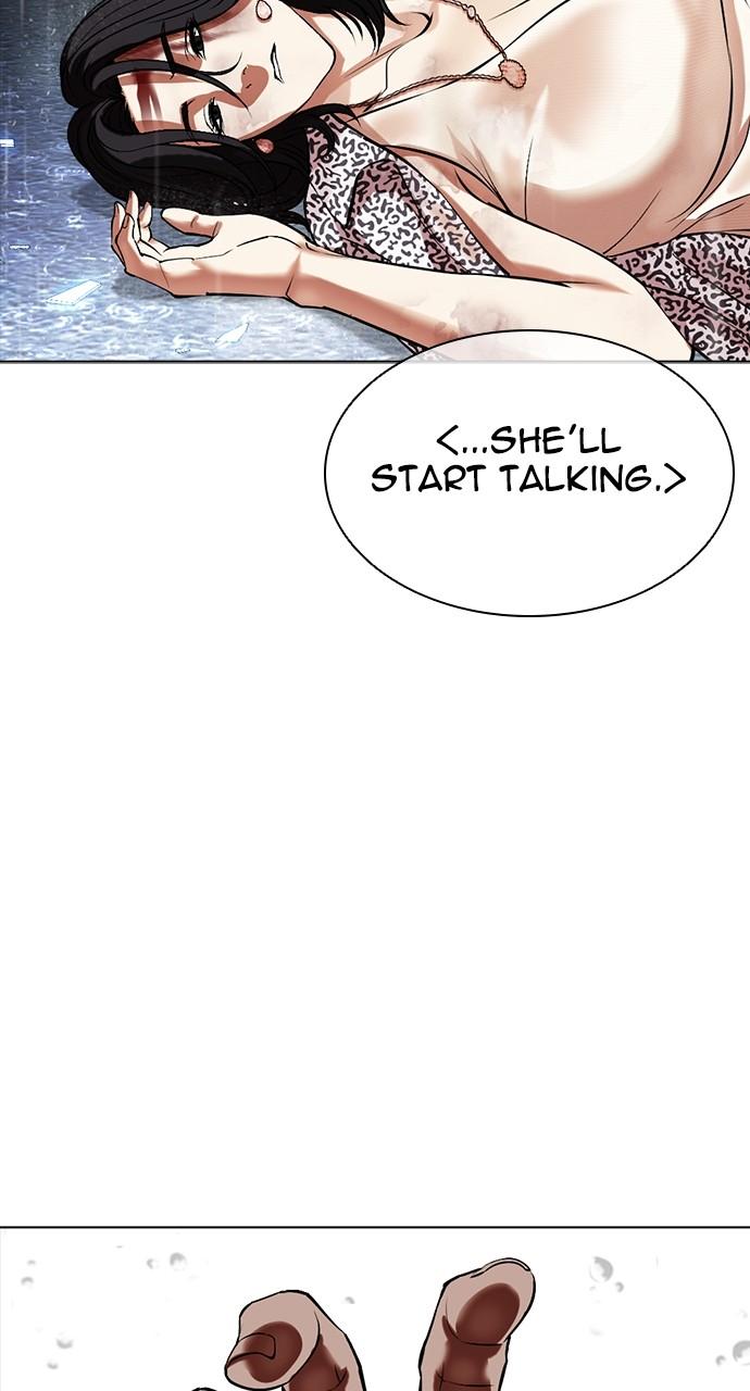 Lookism Chap 508 - Next Chap 509