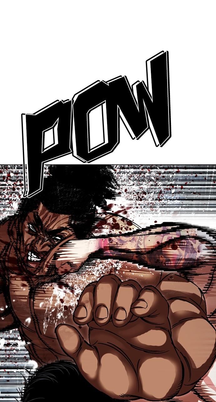Lookism Chap 508 - Next Chap 509