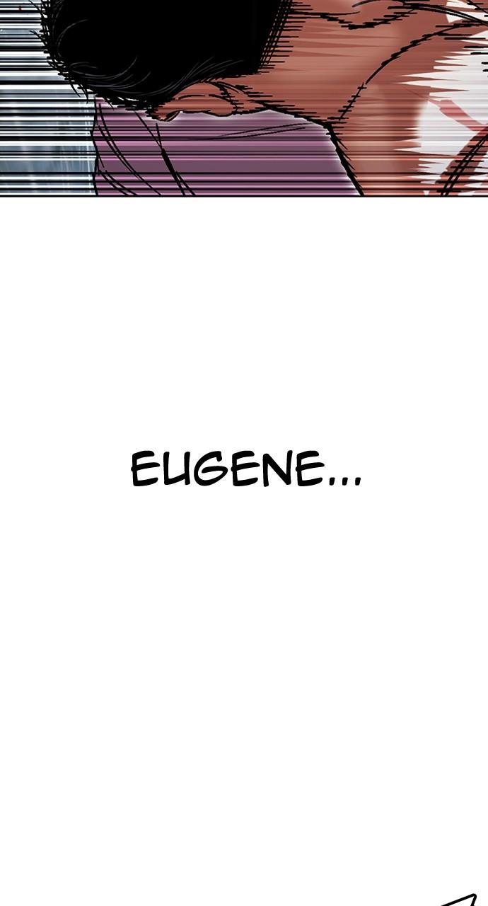 Lookism Chap 508 - Next Chap 509