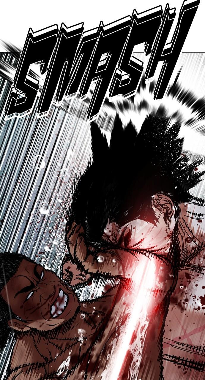 Lookism Chap 508 - Next Chap 509