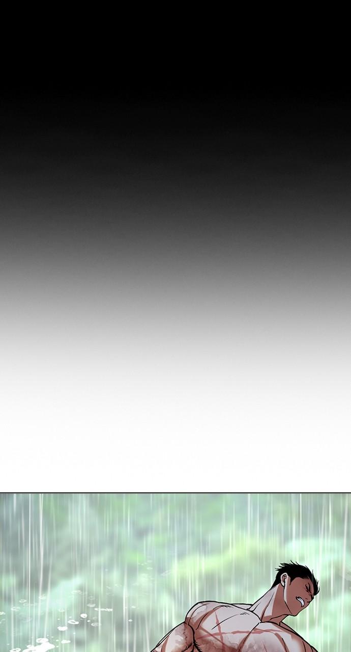 Lookism Chap 508 - Next Chap 509