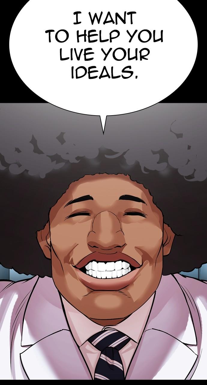 Lookism Chap 508 - Next Chap 509