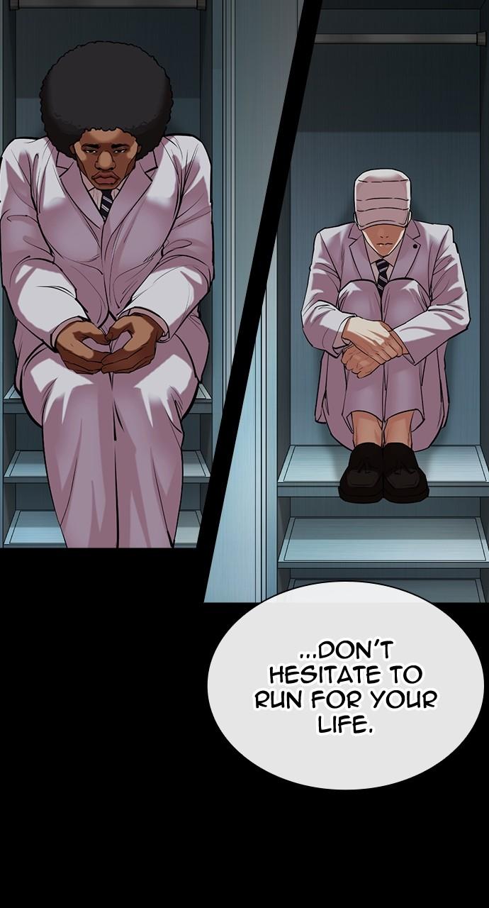 Lookism Chap 508 - Next Chap 509