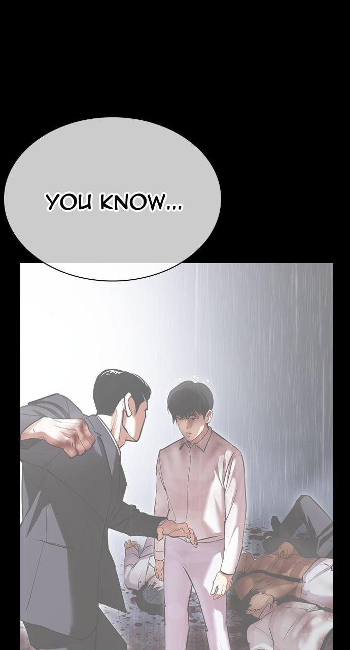 Lookism Chap 508 - Next Chap 509