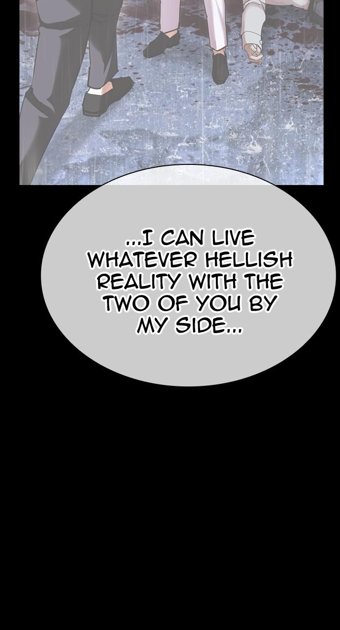Lookism Chap 508 - Next Chap 509