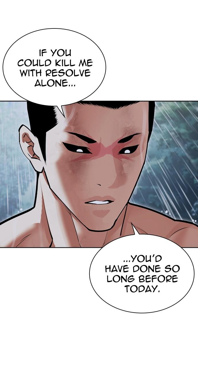 Lookism Chap 508 - Next Chap 509