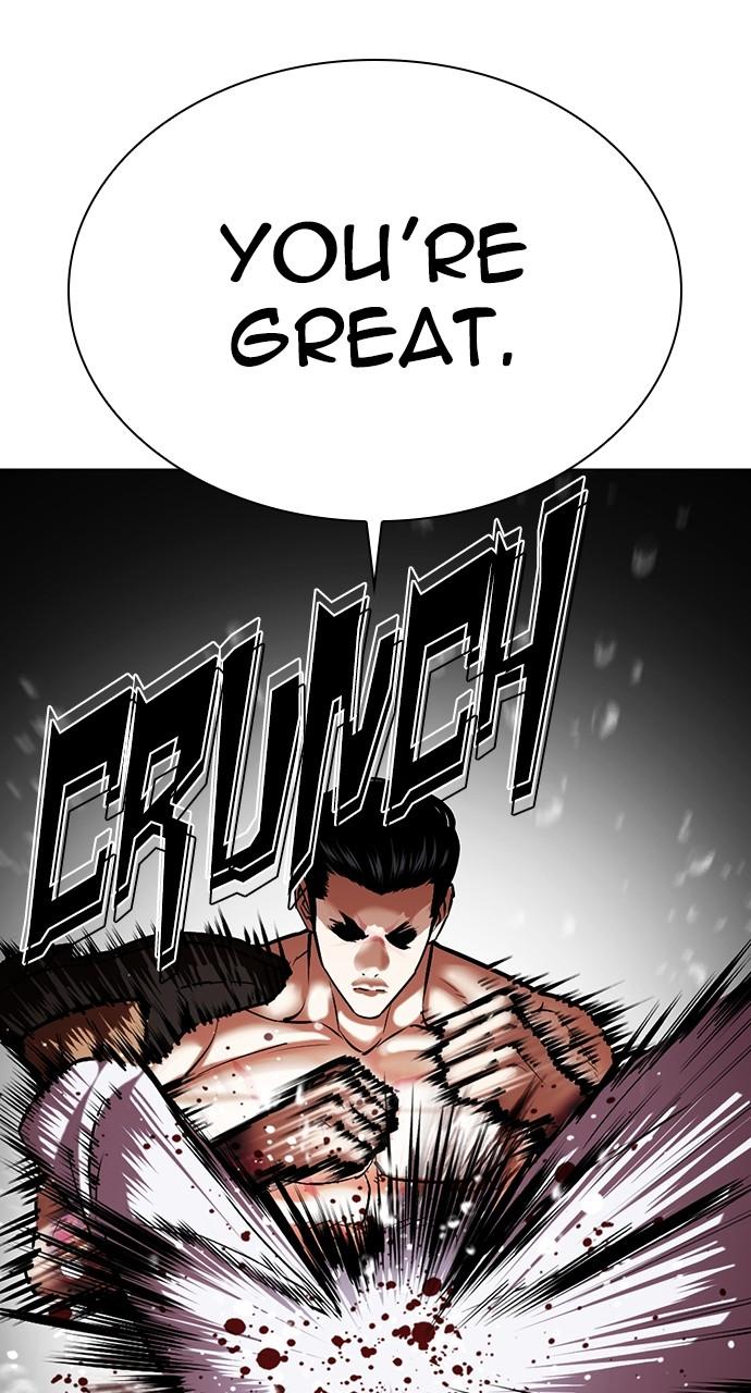 Lookism Chap 508 - Next Chap 509