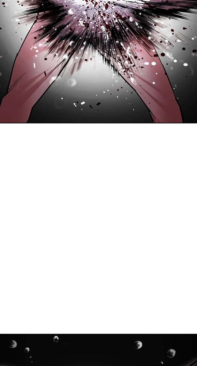Lookism Chap 508 - Next Chap 509