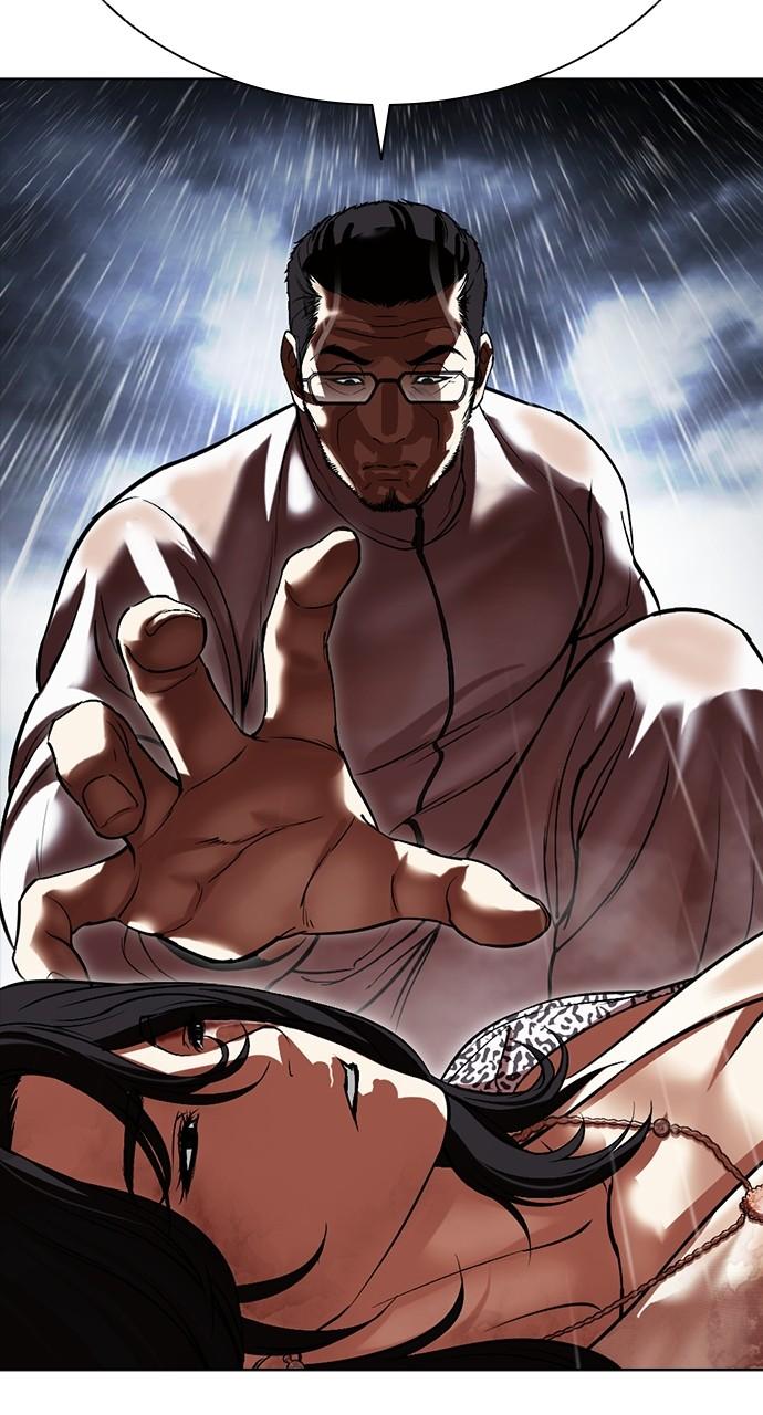 Lookism Chap 508 - Next Chap 509