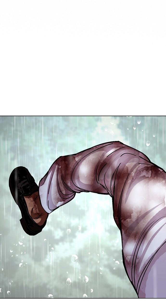 Lookism Chap 508 - Next Chap 509