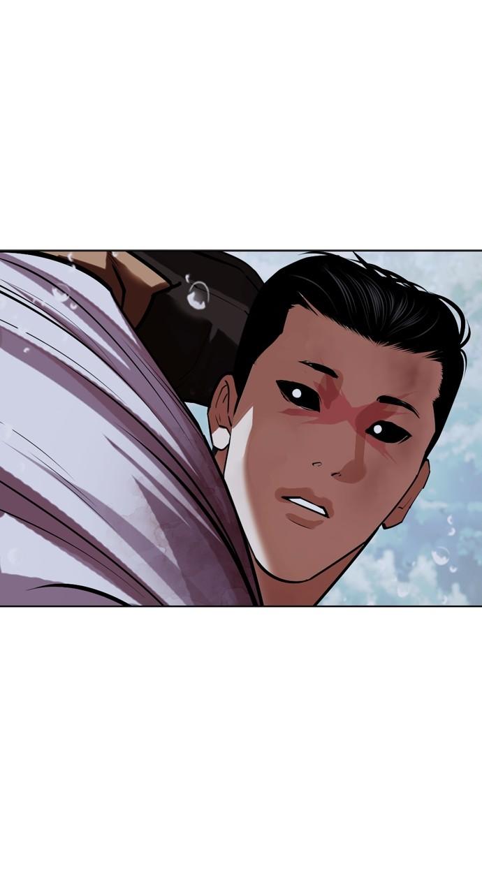 Lookism Chap 508 - Next Chap 509