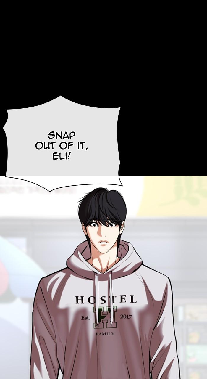 Lookism Chap 509 - Next Chap 510