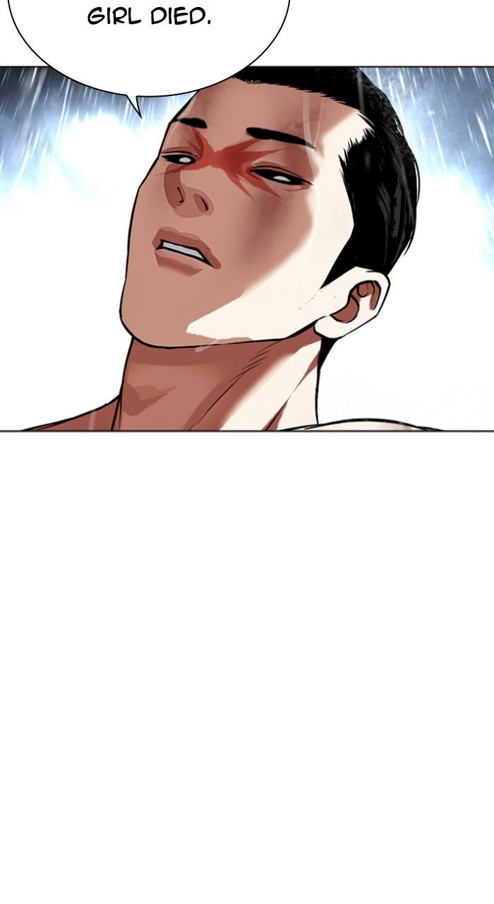 Lookism Chap 509 - Next Chap 510