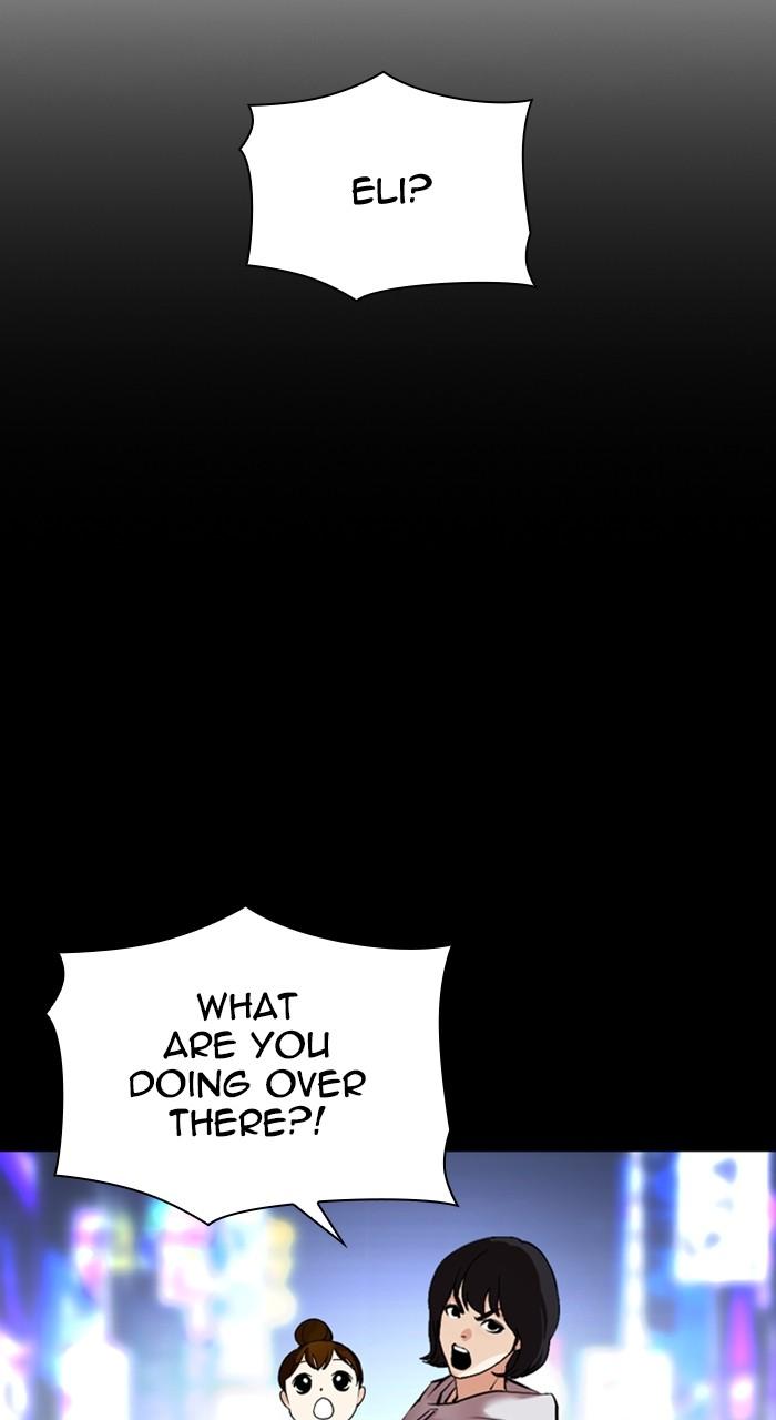 Lookism Chap 509 - Next Chap 510