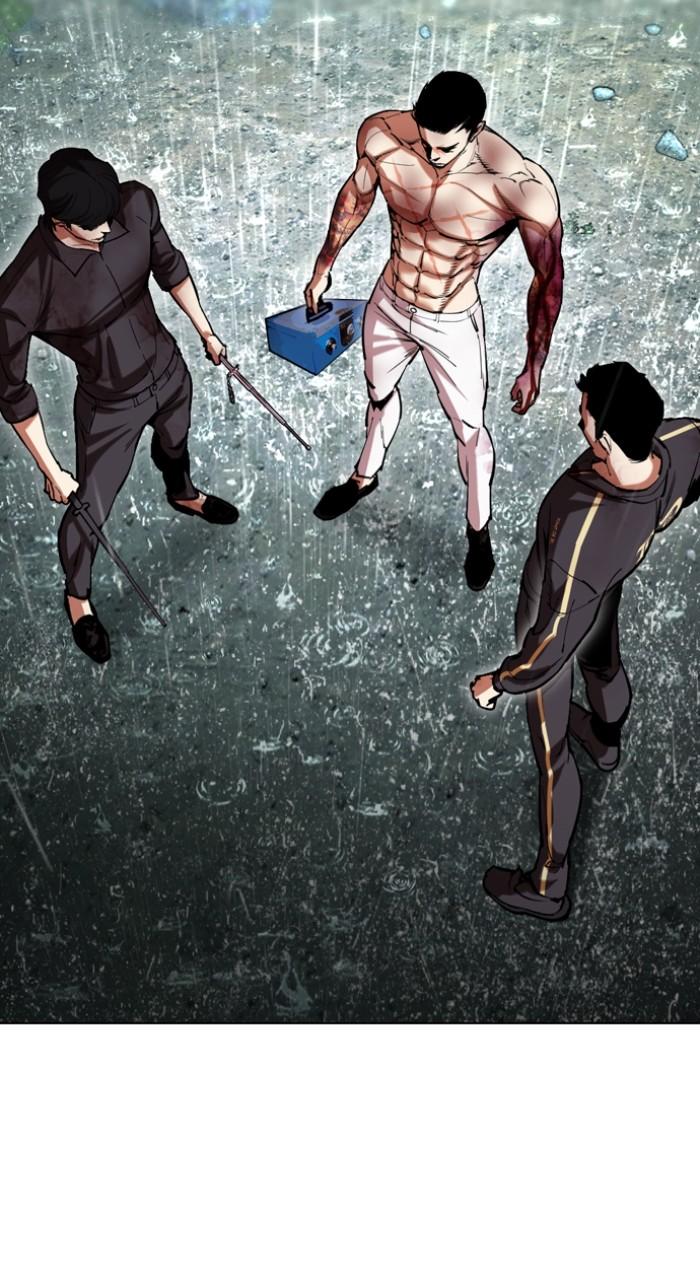 Lookism Chap 509 - Next Chap 510