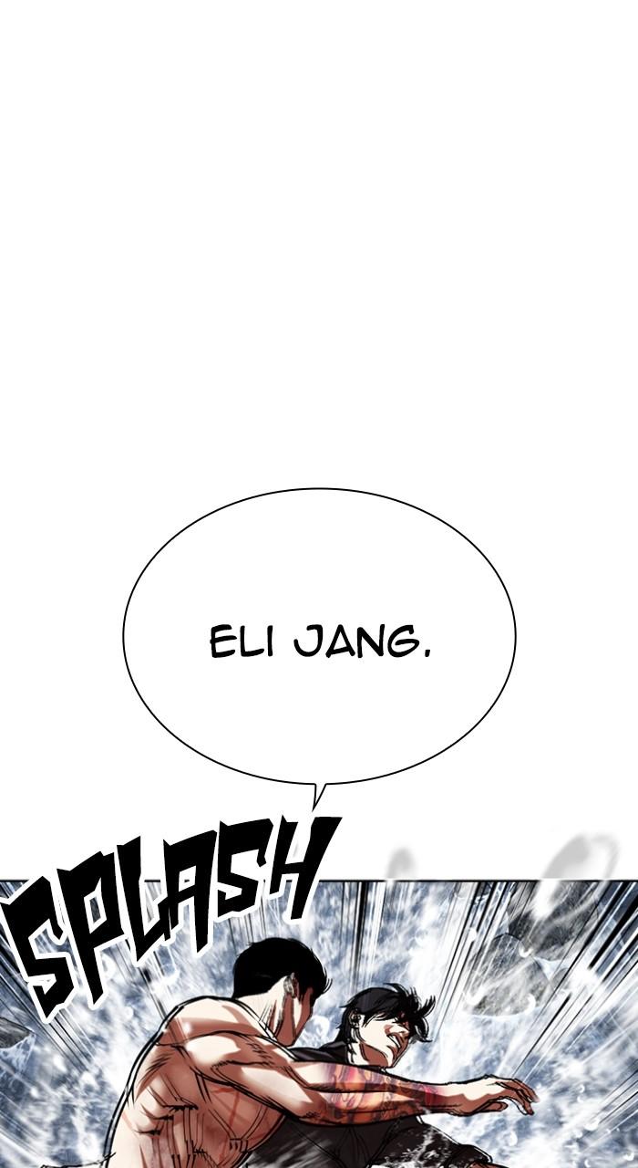 Lookism Chap 509 - Next Chap 510