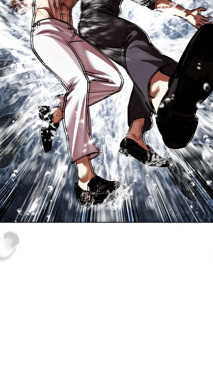 Lookism Chap 509 - Next Chap 510