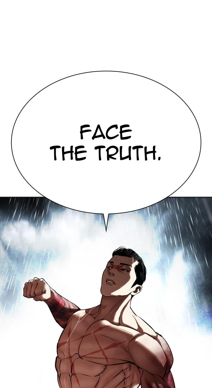 Lookism Chap 509 - Next Chap 510