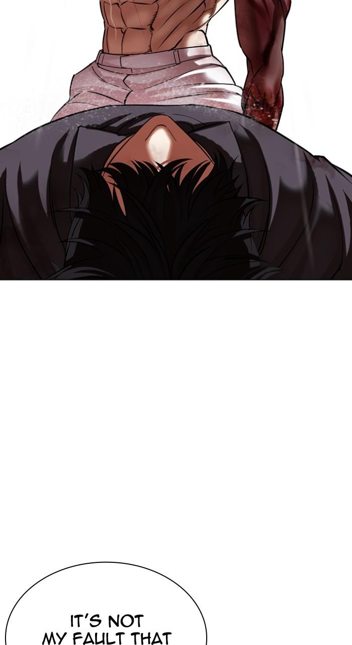 Lookism Chap 509 - Next Chap 510
