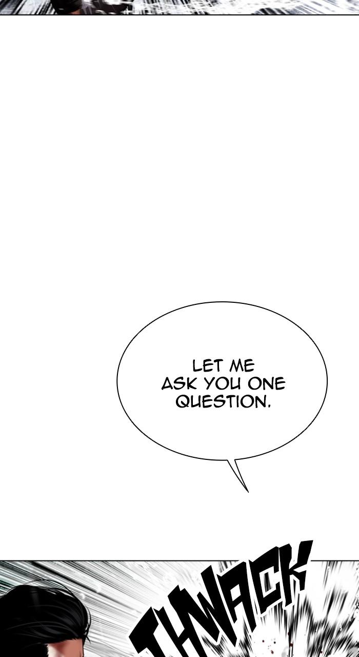 Lookism Chap 509 - Next Chap 510