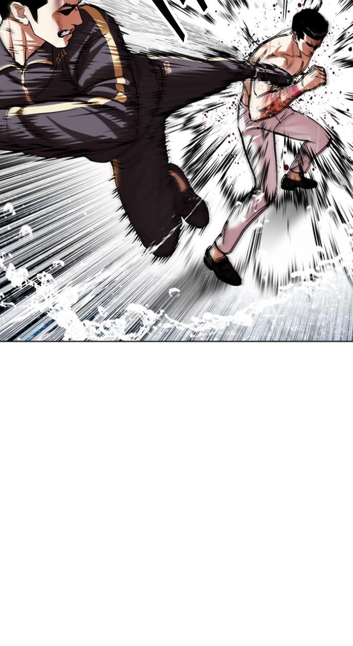 Lookism Chap 509 - Next Chap 510