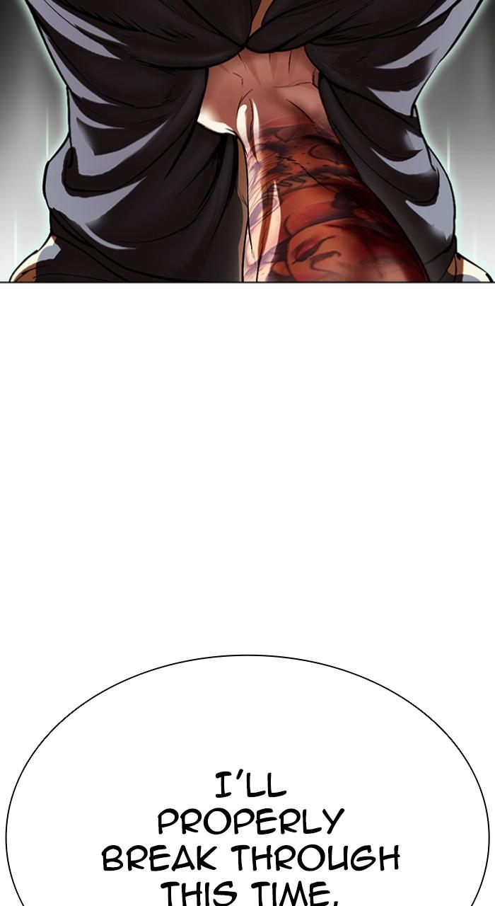 Lookism Chap 509 - Next Chap 510