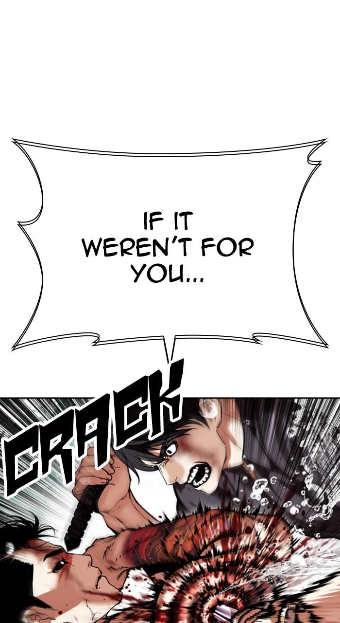 Lookism Chap 509 - Next Chap 510