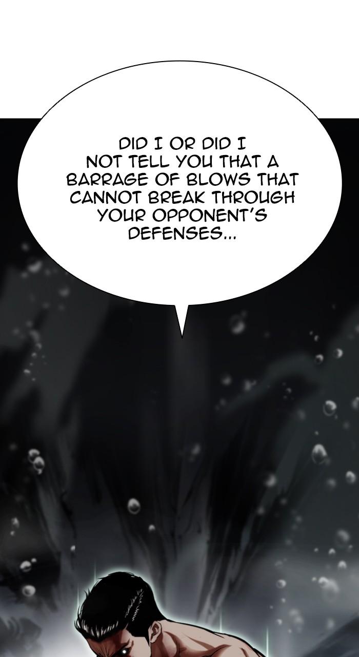 Lookism Chap 509 - Next Chap 510