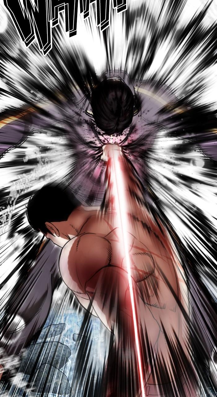 Lookism Chap 509 - Next Chap 510