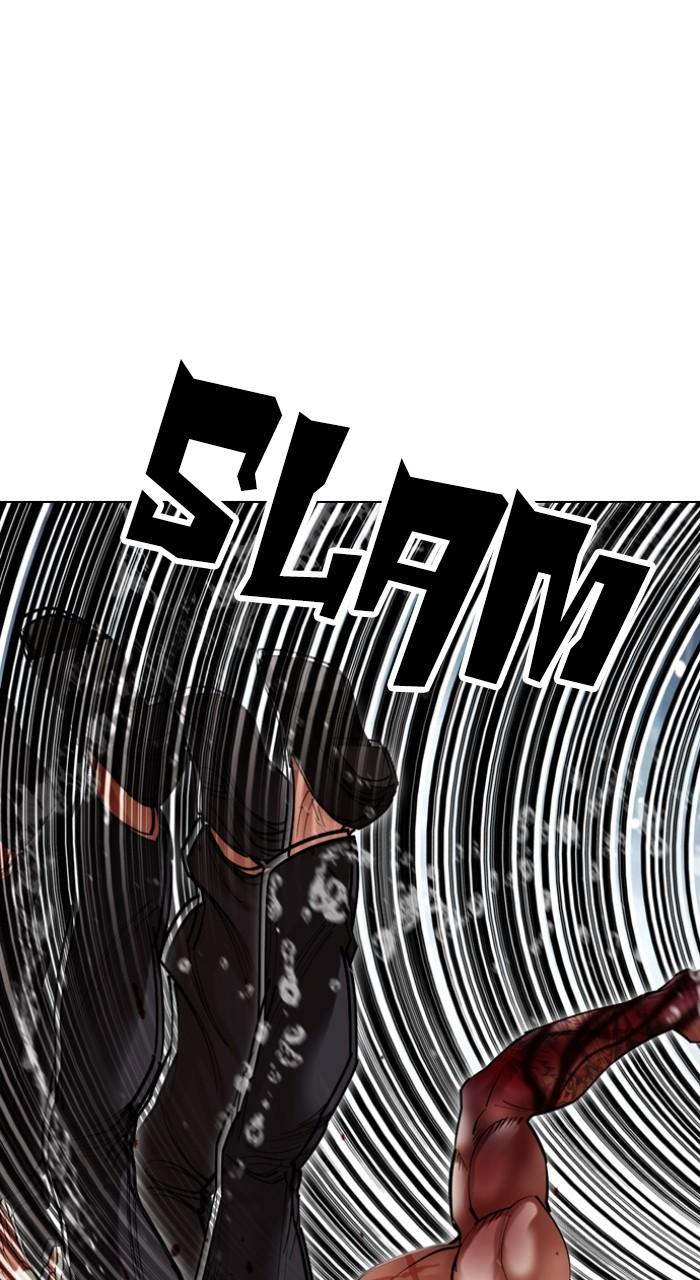 Lookism Chap 509 - Next Chap 510