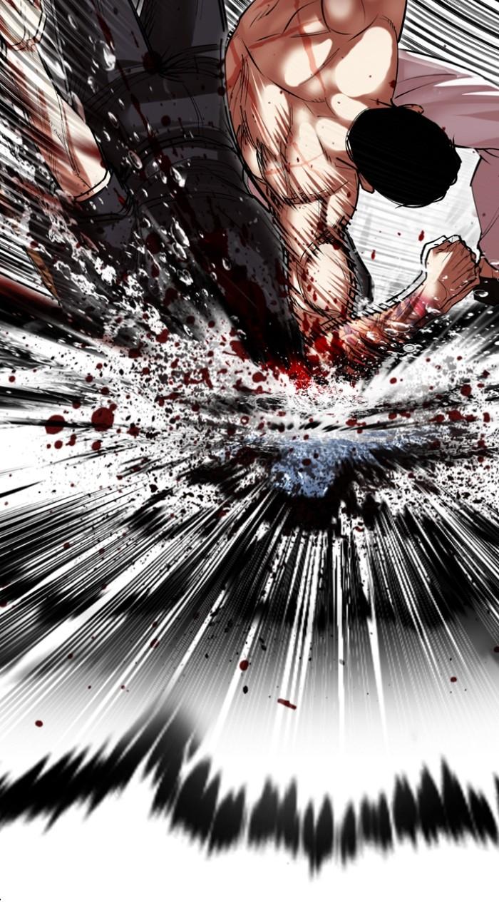 Lookism Chap 509 - Next Chap 510