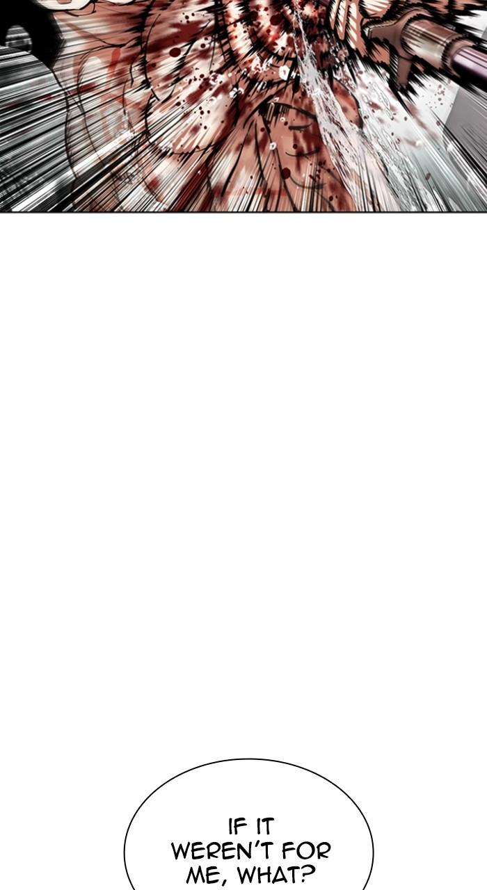Lookism Chap 509 - Next Chap 510