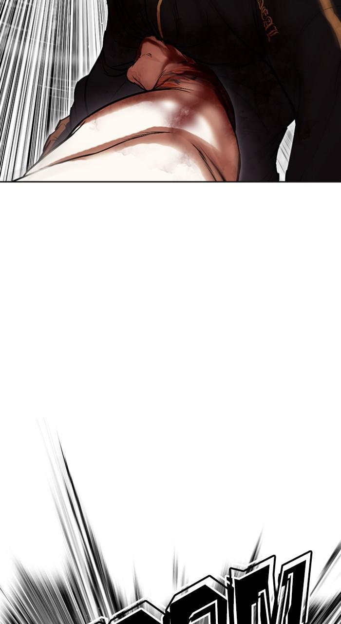 Lookism Chap 509 - Next Chap 510