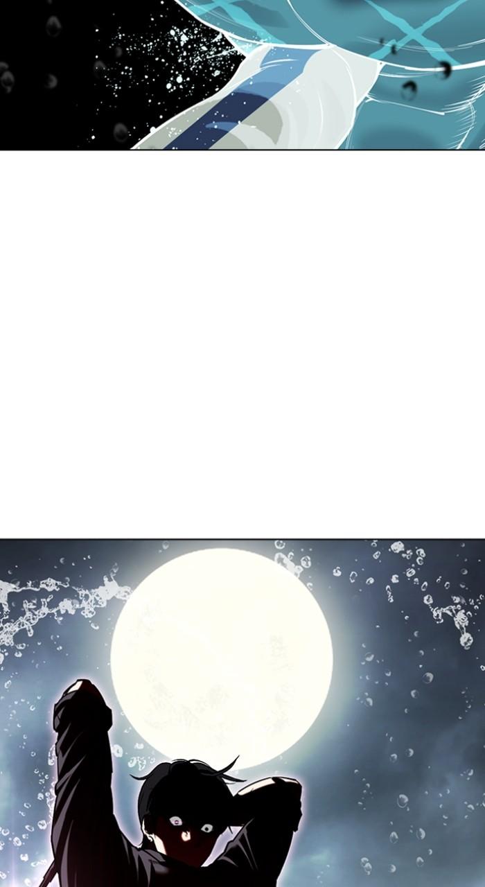 Lookism Chap 509 - Next Chap 510