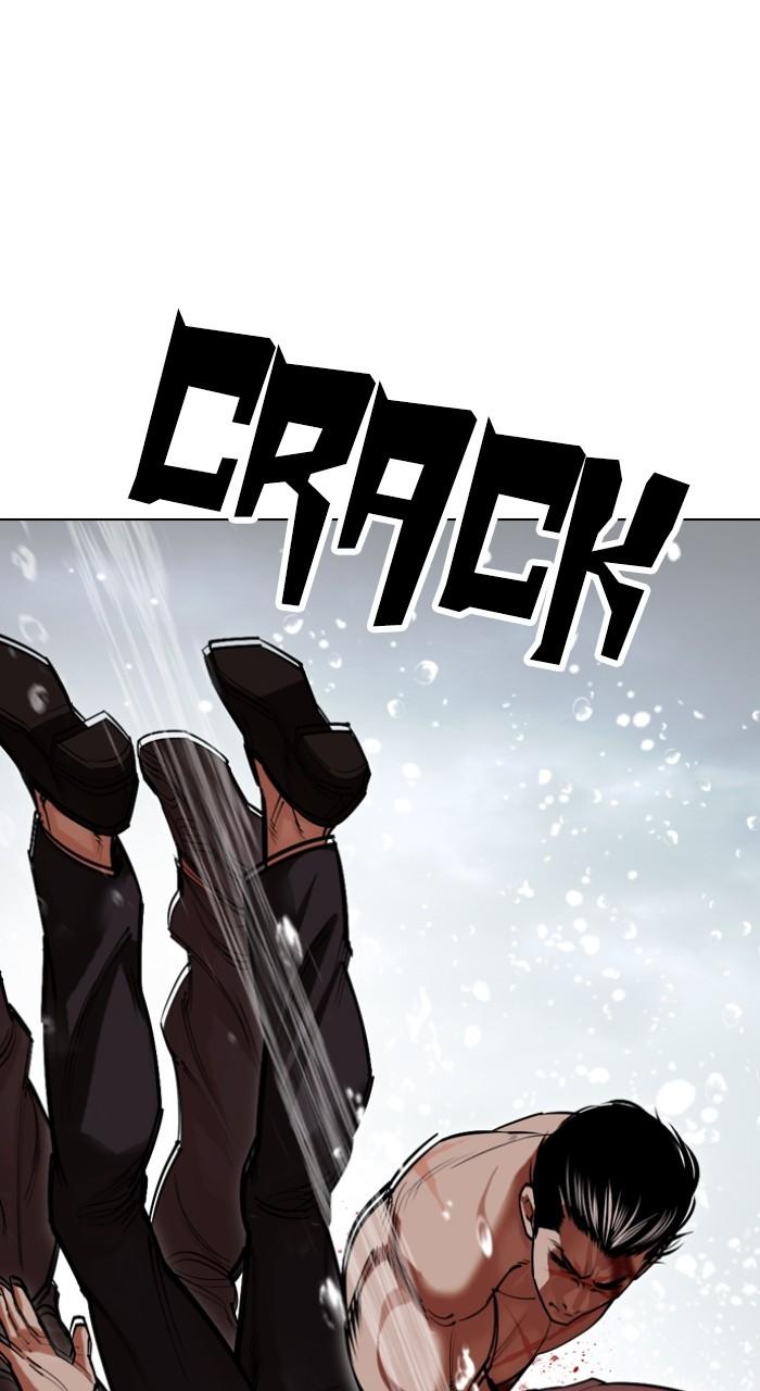 Lookism Chap 509 - Next Chap 510