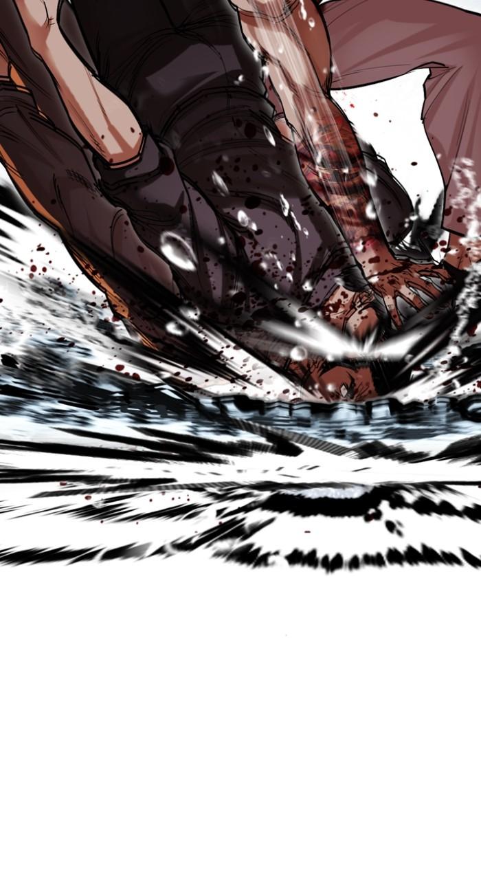 Lookism Chap 509 - Next Chap 510