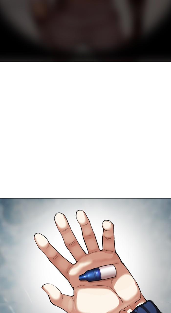 Lookism Chap 509 - Next Chap 510