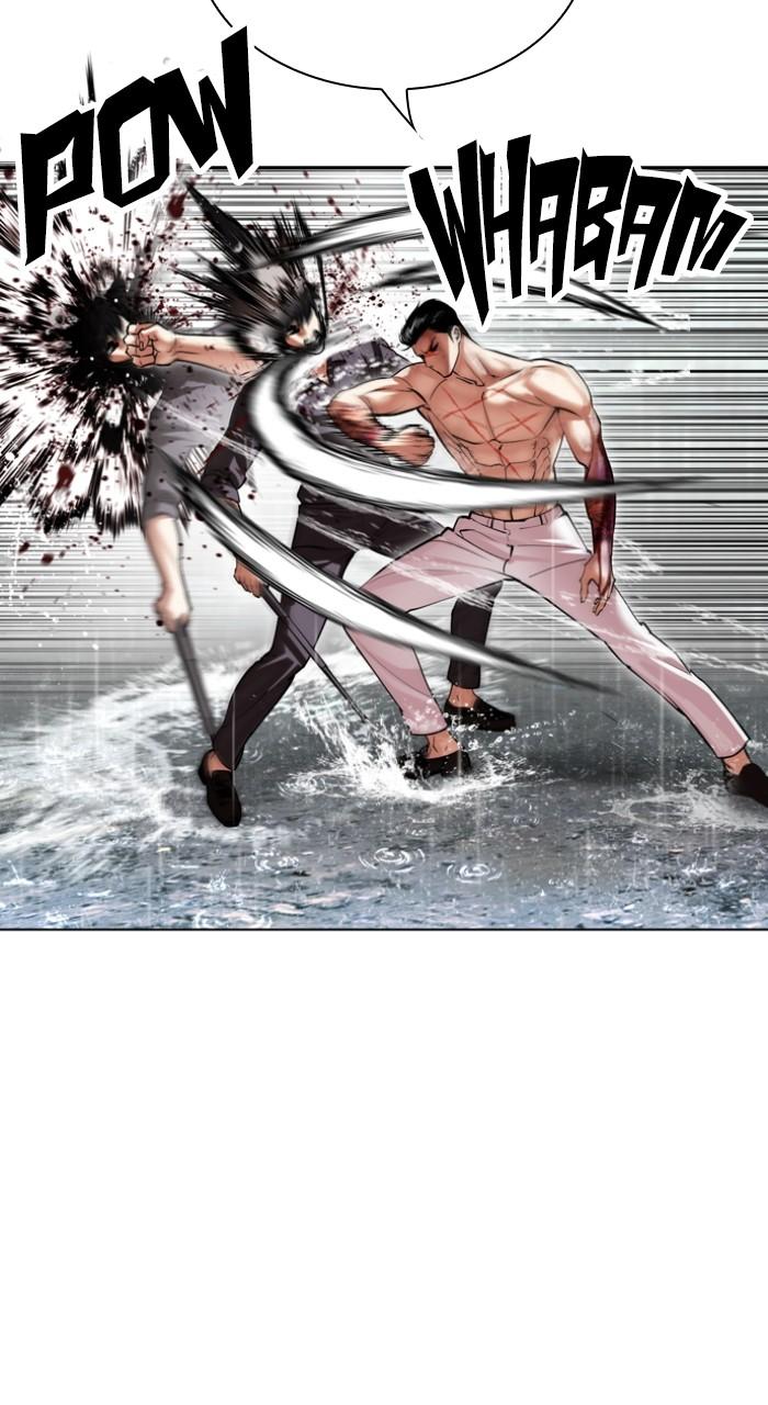 Lookism Chap 509 - Next Chap 510