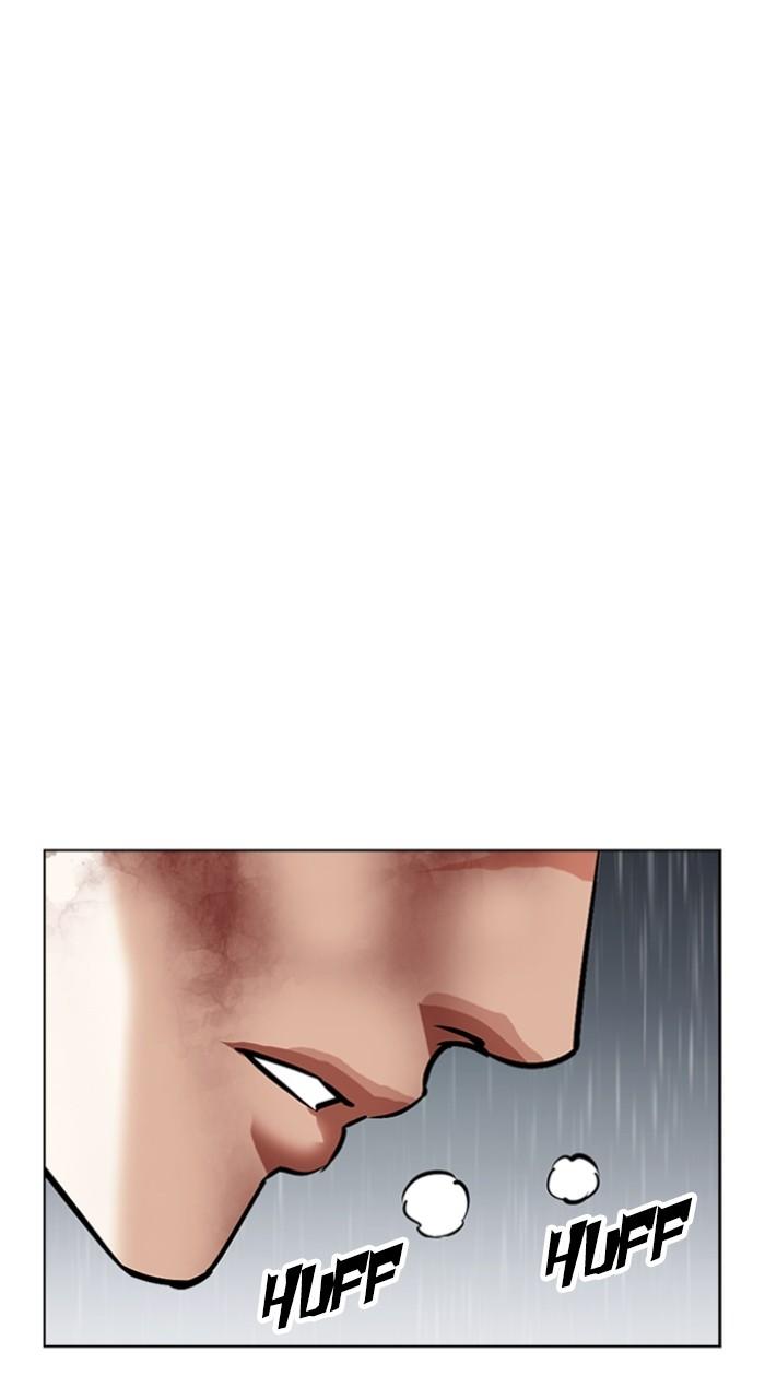 Lookism Chap 509 - Next Chap 510