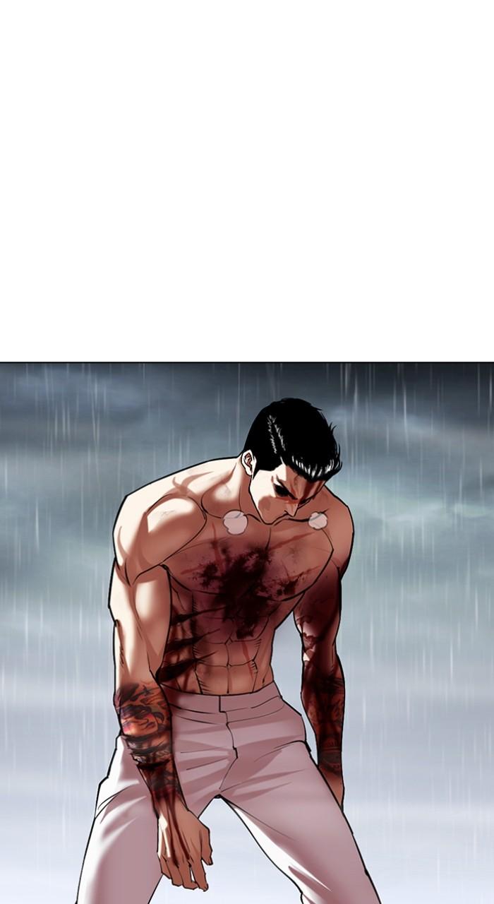 Lookism Chap 509 - Next Chap 510