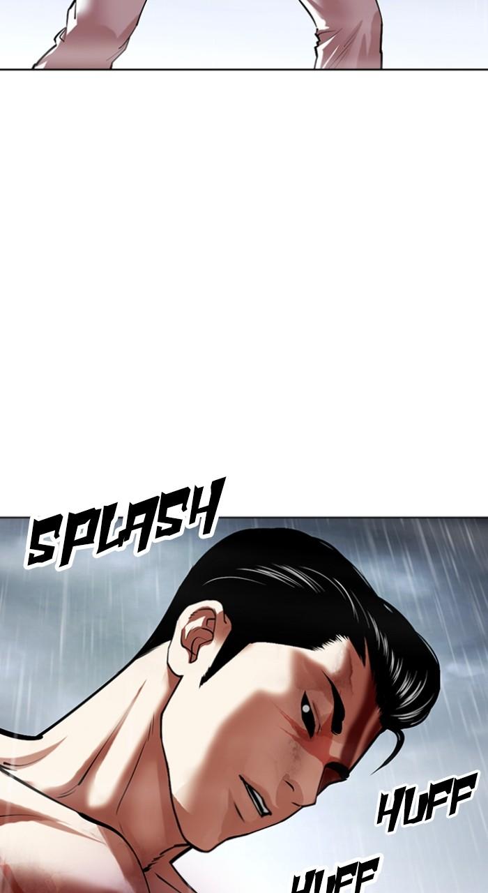 Lookism Chap 509 - Next Chap 510