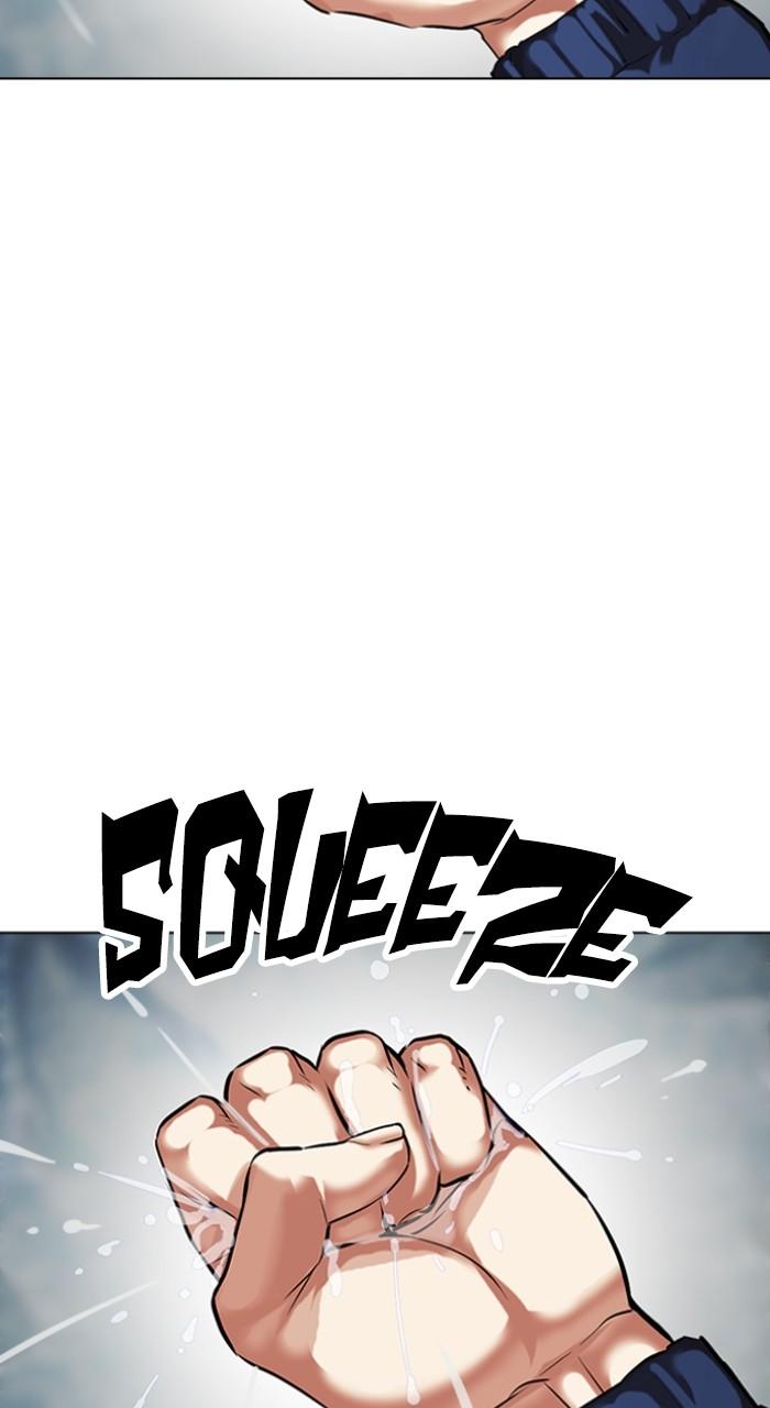 Lookism Chap 509 - Next Chap 510