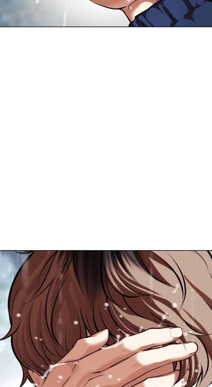 Lookism Chap 509 - Next Chap 510