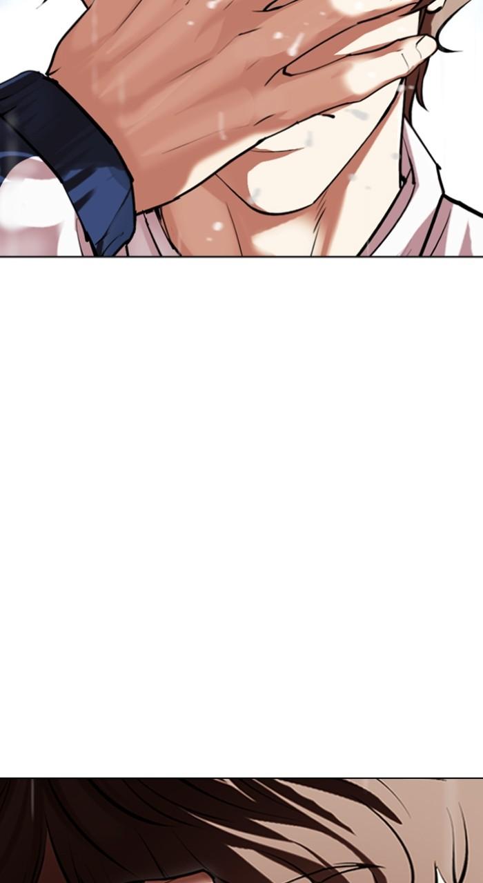 Lookism Chap 509 - Next Chap 510