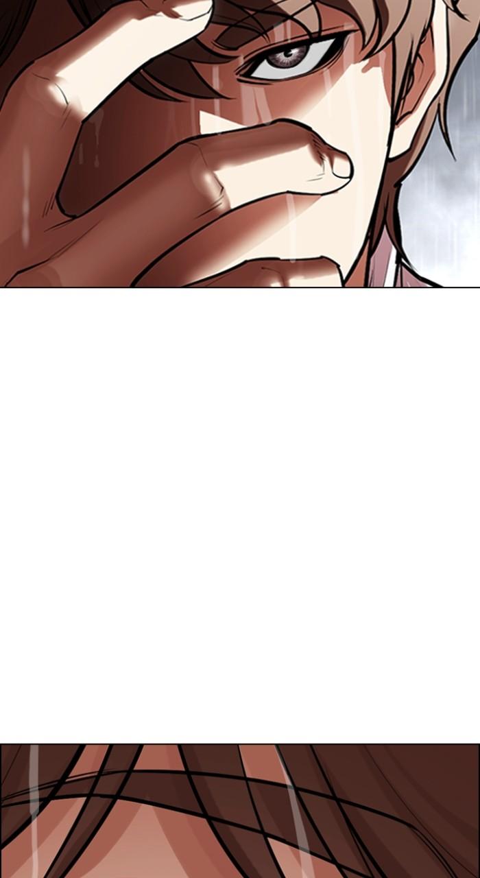 Lookism Chap 509 - Next Chap 510