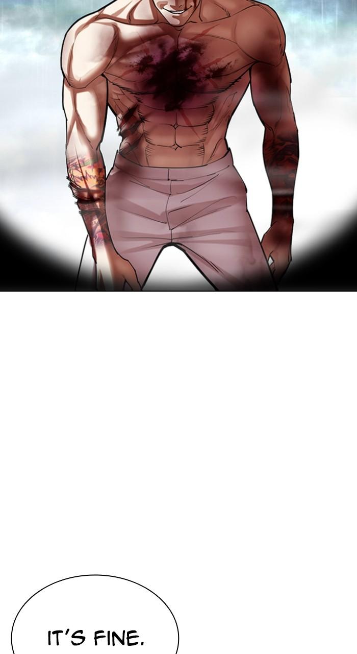 Lookism Chap 509 - Next Chap 510