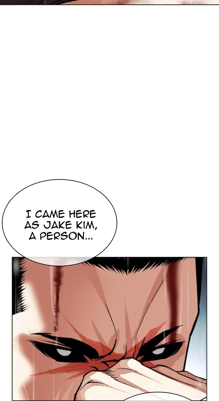 Lookism Chap 509 - Next Chap 510