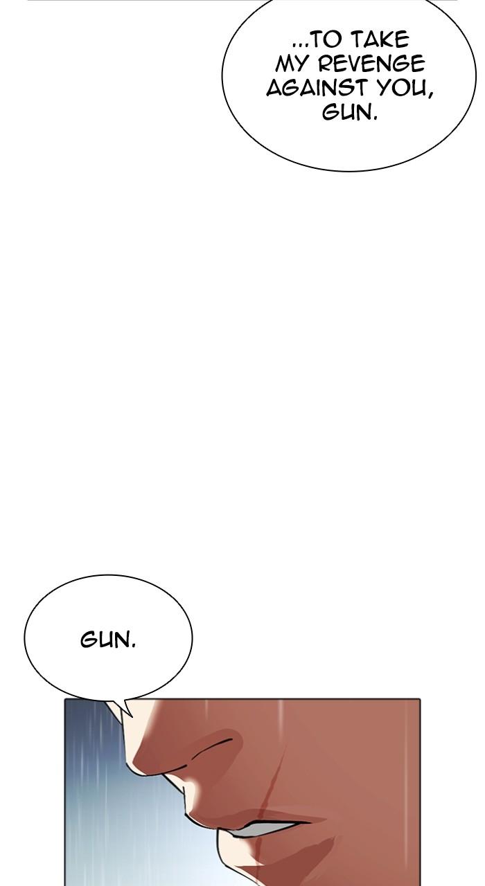 Lookism Chap 509 - Next Chap 510