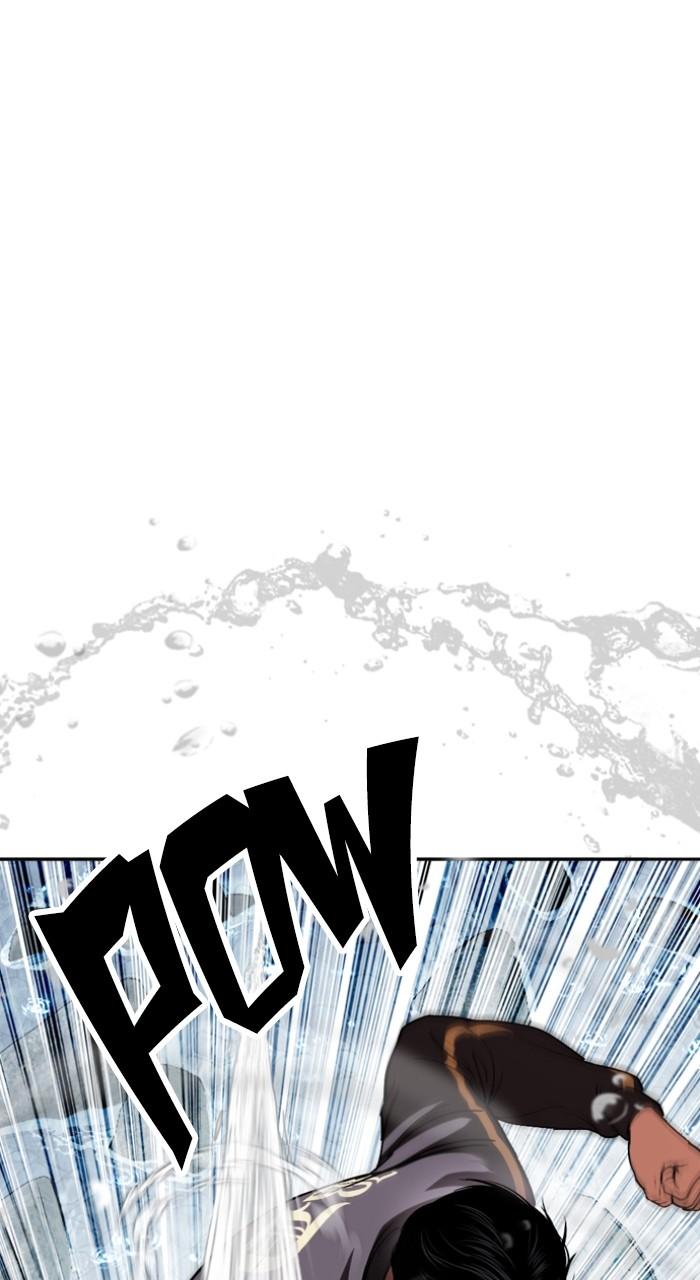 Lookism Chap 509 - Next Chap 510