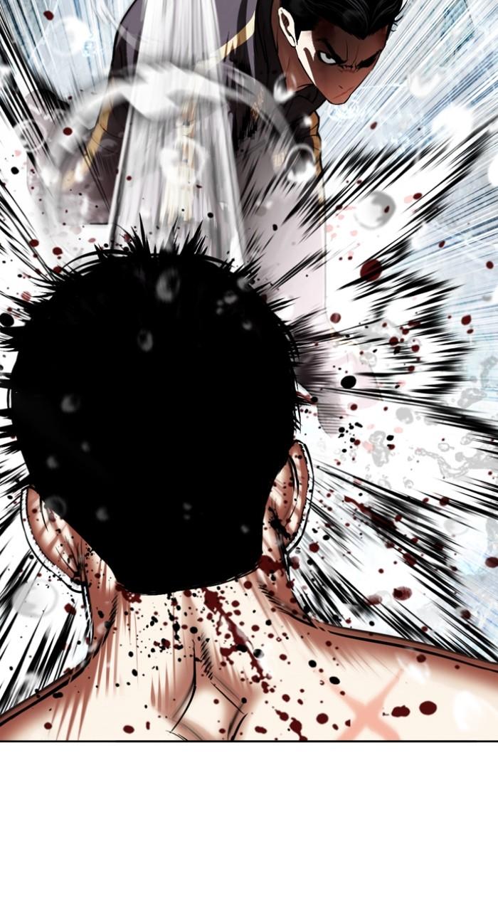 Lookism Chap 509 - Next Chap 510